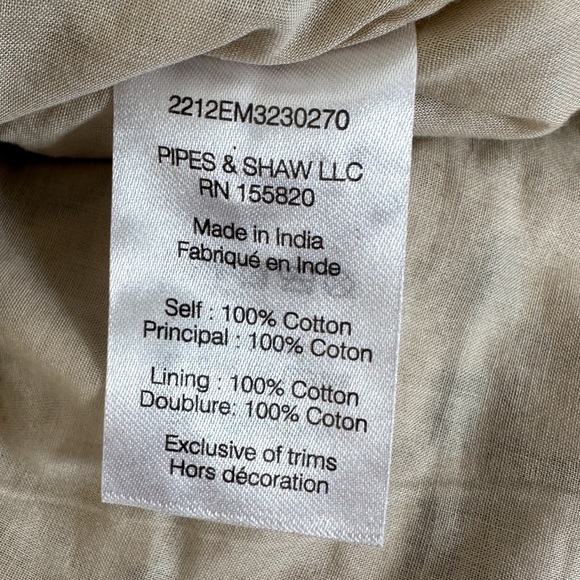 Veronica Beard Beige Multi Riel Beaded Skirt Size US 2 - Picture 6 of 7